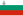 Bulgària 1971