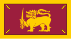 Flag of the Dominion of Ceylon, 1948–1951