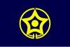 Flag of Shiranuka