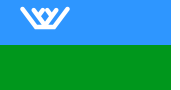 漢特-曼西自治區區旗（英语：Flag of Khanty-Mansi Autonomous Okrug） （1995年9月20日啟用）