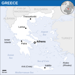 Greece के लोकेशन