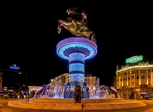 Warrior on Horseback, Skopje, Macedonia.