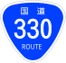 National Route 330 shield