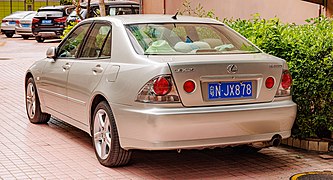 LEXUS IS (XE10) China (4).jpg