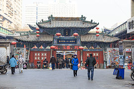 Tempelj Čenghuangšen (Idol), Landžou