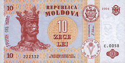 10 leun seteli, arvo noin 48 eurosenttiä (elokuussa 2021)