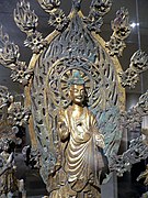 Retablo dedicado a Buda Maitreya, dinastía Wei del Norte (386-534), fechado en el 524. Bronce dorado. Museo Metropolitano de Arte.