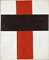 Kazimir Severinovič Malevič, Suprematizem, 1921 - 1927, Muzej Stedelijk, Malevičeva zbirka, Amsterdam.