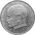 Moneda de dos marcos alemanes con la imagen de Max Planck.