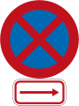 No Stopping (on the right of this sign)