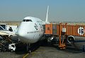 Un Boeing 747 de la Pakistan International Airlines.