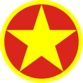 Vietnam 1959 to present Military vehicles: a yellow star on red disc