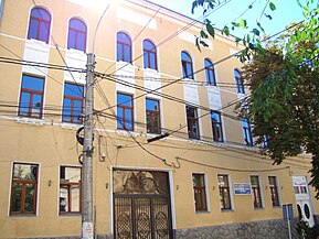 Școala Gimnazială „Silvania” (monument istoric)