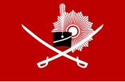 Royal flag of Amanullah Khan (pre 1926–1929)