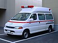 Toyota Ambulance (9th Generation)