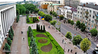 Plaza frente al ayuntamiento