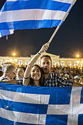 20150705 after Referendum Syntagma Athens Greece.jpg