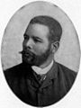 Antonio Maceo Cuban Independence soldier (1845–1896)