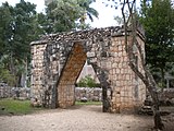 Arc primitiu de Chichén Itzá
