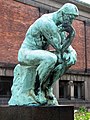 Бронзова копія скульптури в Копенгагені
