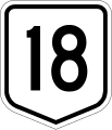 National route marker