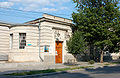 Chekhov Library in Taganrog 2006.