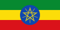 Застава Етиопије