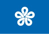 福岡県旗