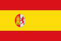 Az első Spanyol Köztársaság zászlaja 1873-tól 1875-ig