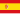 Primera República Española