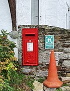 Helford Passage Post Box.jpg