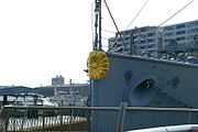 三笠號戰艦