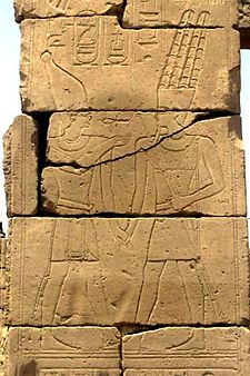 Reliéf zobrazující Psammetika III. (Karnak)