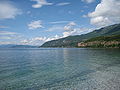 Македонски: Охридско Езеро. English: Lake Ohrid.