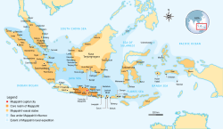 The extent of Majapahit according to some sources. But not according to Nagarakretagama, which also included Sunda into the empire, as the entirety of Java was claimed according to canto 42 of the manuscript.