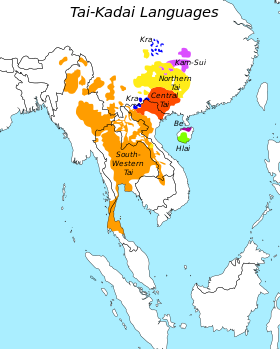 Image illustrative de l’article Langues kadaï