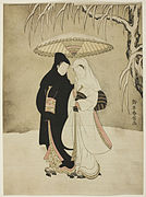 Two Lovers Beneath an Umbrella in the Snow