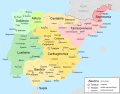 Organización territorial del reino visigodo de Toledo en el siglo VII, que ya comprende toda la Península.
