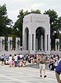 The Pacific side of the National World War II Memorial