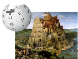 Wieża Babel (1563) Pieter Bruegel (starszy)