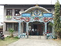 Image 3Branch of Nepal Bank in Pokhara, Western Nepal. (from Bank)