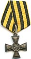 Imperial Cross of Saint George 3rd class 1807 – 1917 (enlisted award)