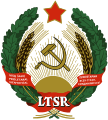 Escudo de armas de la República Socialista Soviética de Lituania (1940-1978)