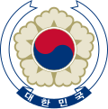 Emblema de Corea del Sur (1997-2011)