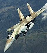IAF F-15I Ra'am