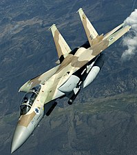 מטוס F-15I רעם של טייסת הפטישים, זהו מטוס הקרב והתקיפה הכבד של חיל האוויר הישראלי.
