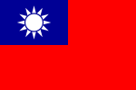 Vorschaubild für Republik China (Taiwan)