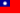 Bandiera della Repubblica di Cina