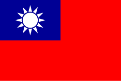 Прапор Китайської Республіки