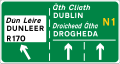 Lane Destination Sign (national road)